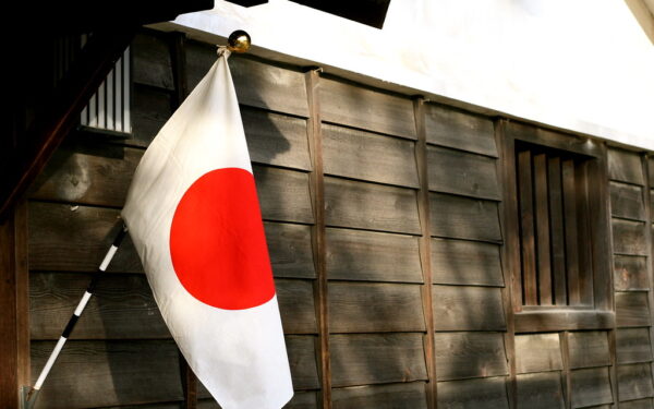 Po Trumpo spaudimo – dar vienas „ne“: Japonija atsisako siųsti karo laivus į Hormūzo sąsiaurį