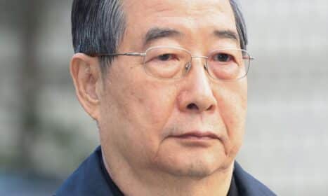 Han Duck Soo. EPA-ELTA