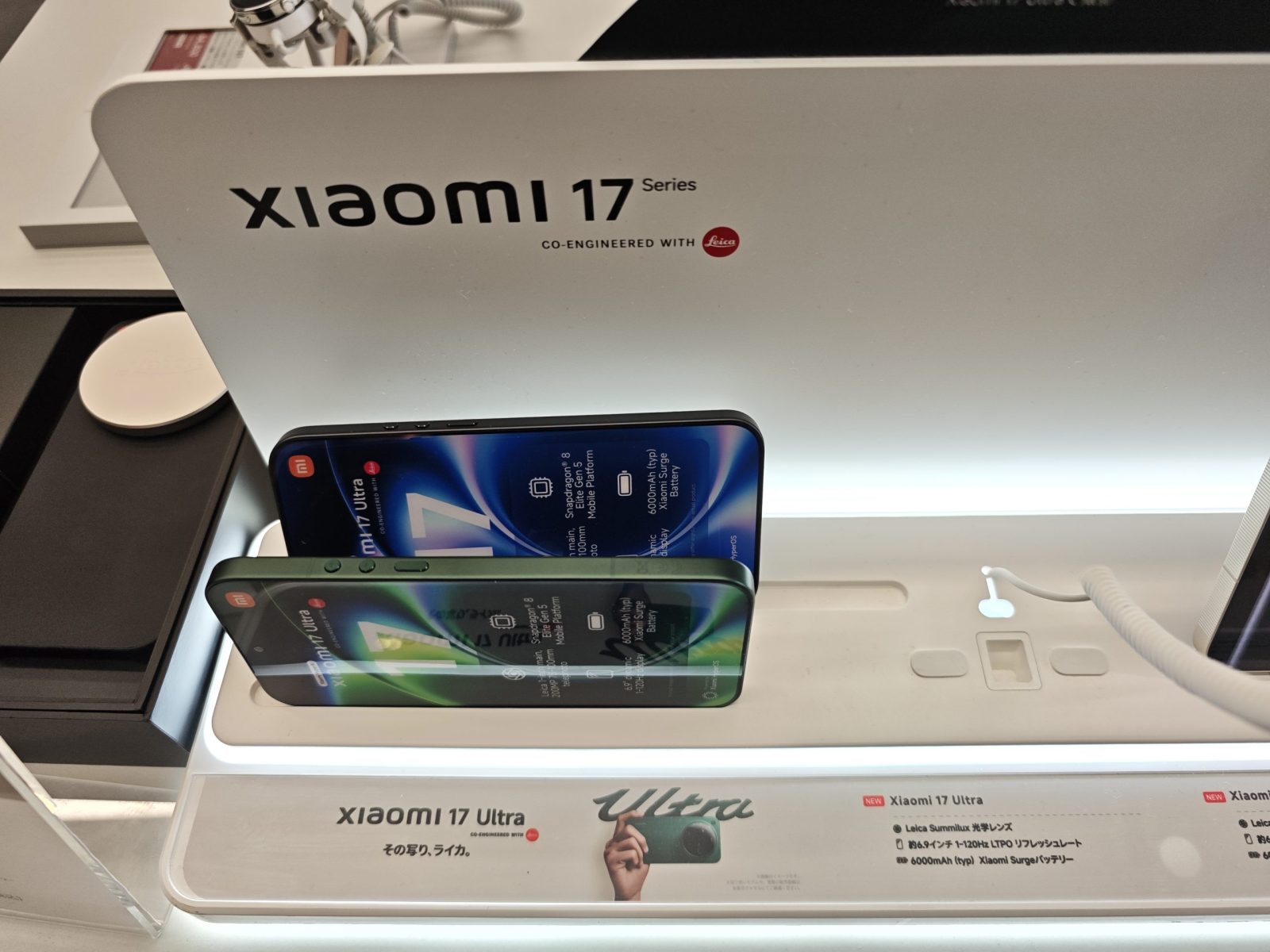 Svarbios naujienos „Xiaomi“ savininkams: milžiniškas atnaujinimas pakeis jūsų telefoną