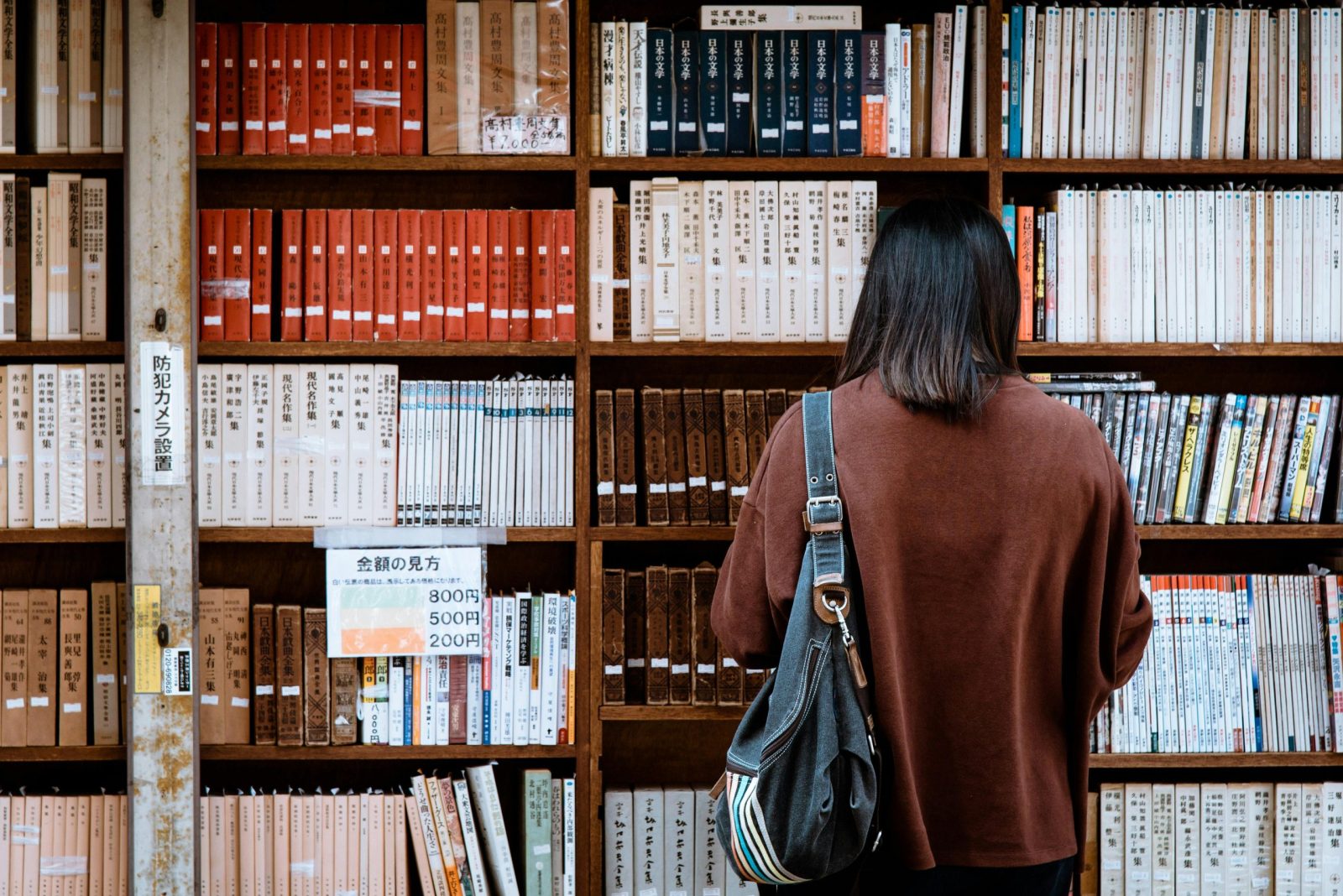 Šviesos židinys jau tris ketvirčius amžiaus: ypatinga Šiaulių rajono bibliotekos sukaktis