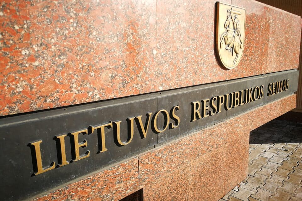 Seimo rūmai. ELTA/Dainiaus Labučio nuotr.