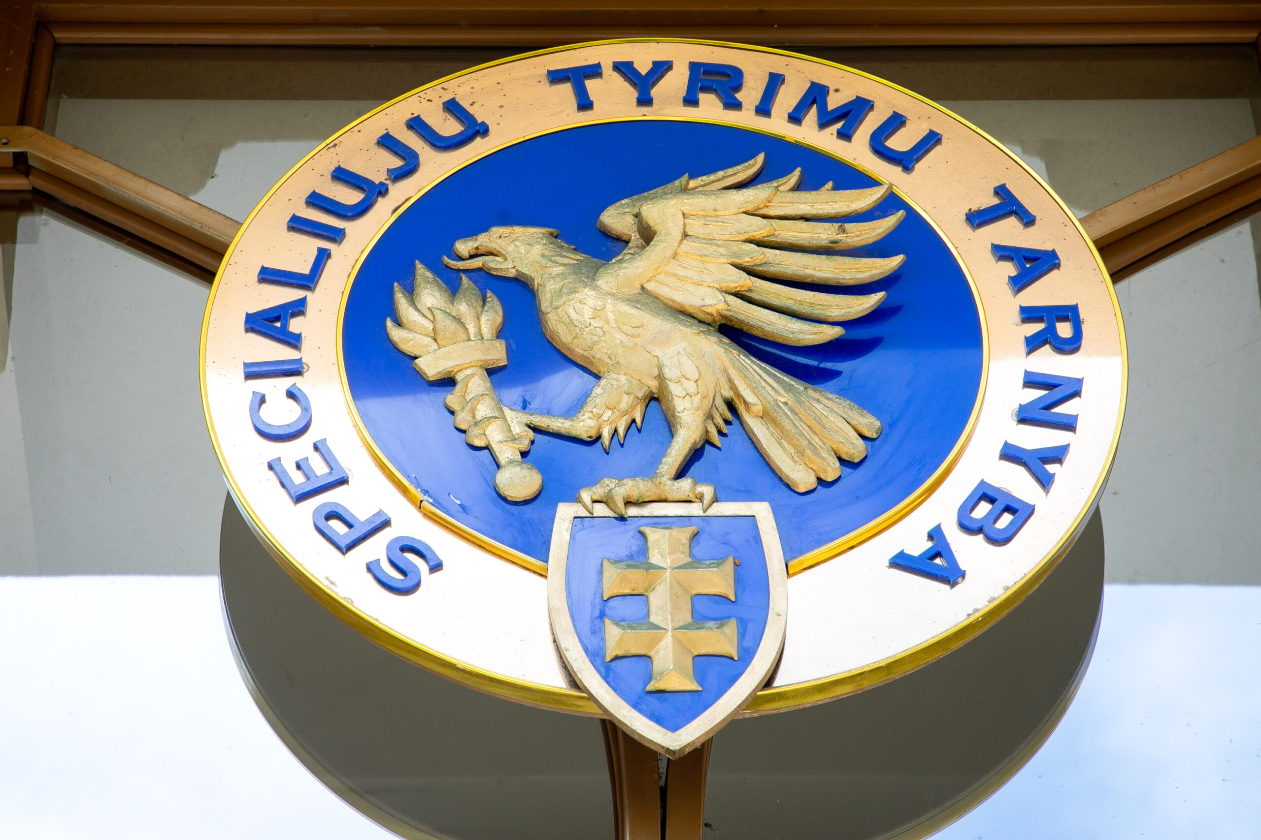 Iš STT – žinia gyventojams: įsigalios nauja pranešimų apie galimus pažeidimus teikimo tvarka
