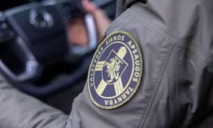 Valstybės sienos apsaugos tarnyba nuotr. ELTA / Julius Kalinskas