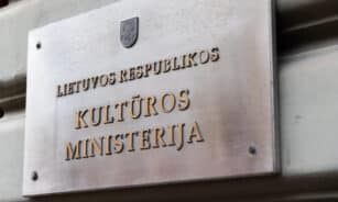 Lietuvos kultūros ministerija. ELTA / Dainius Labutis