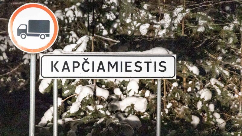 Kapčiamiesčio poligono projektas įgauna pagreitį: paaiškėjo, kada pasirodys pirmosios šaudyklos