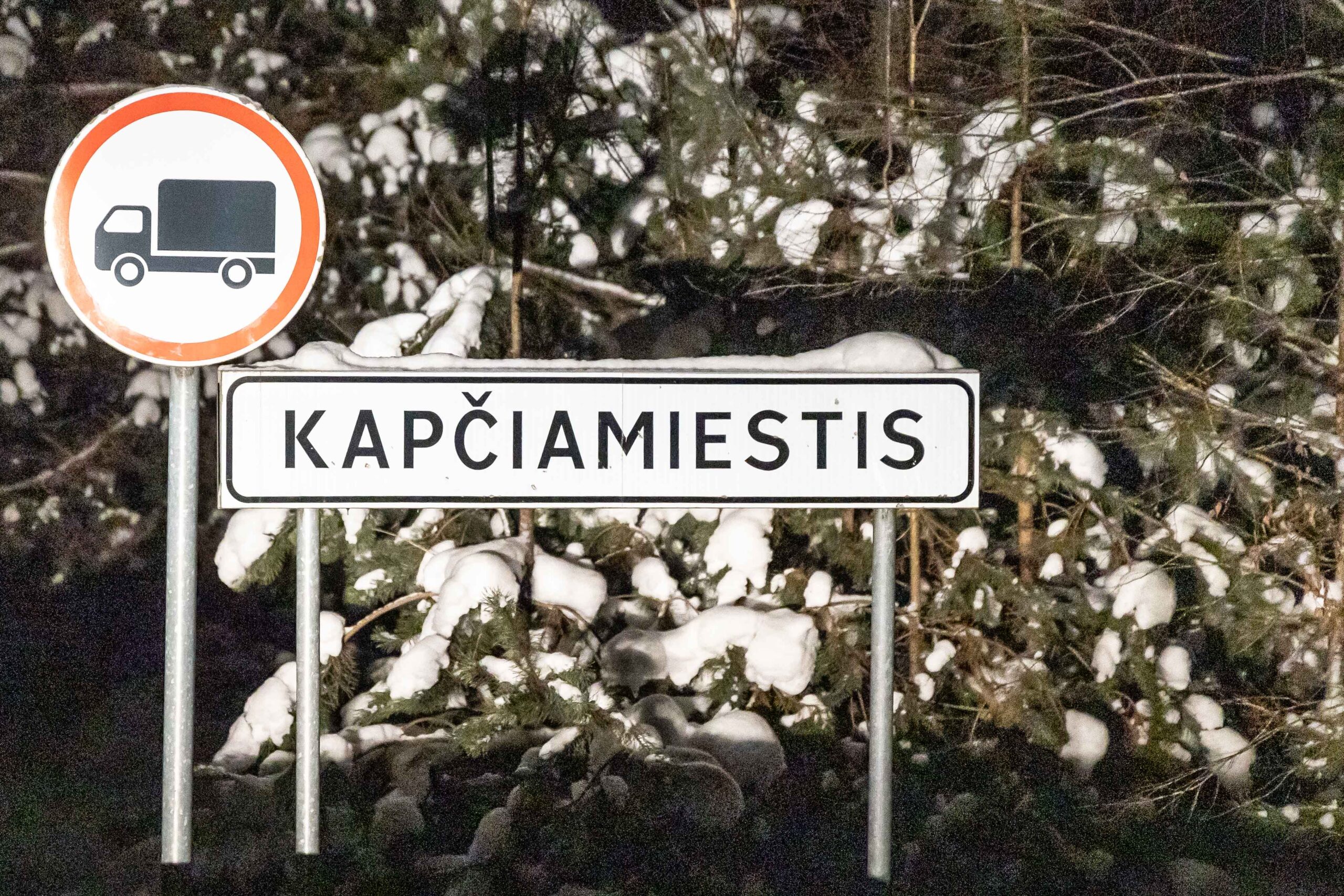 Kapčiamiesčio poligono projektas įgauna pagreitį: paaiškėjo, kada pasirodys pirmosios šaudyklos