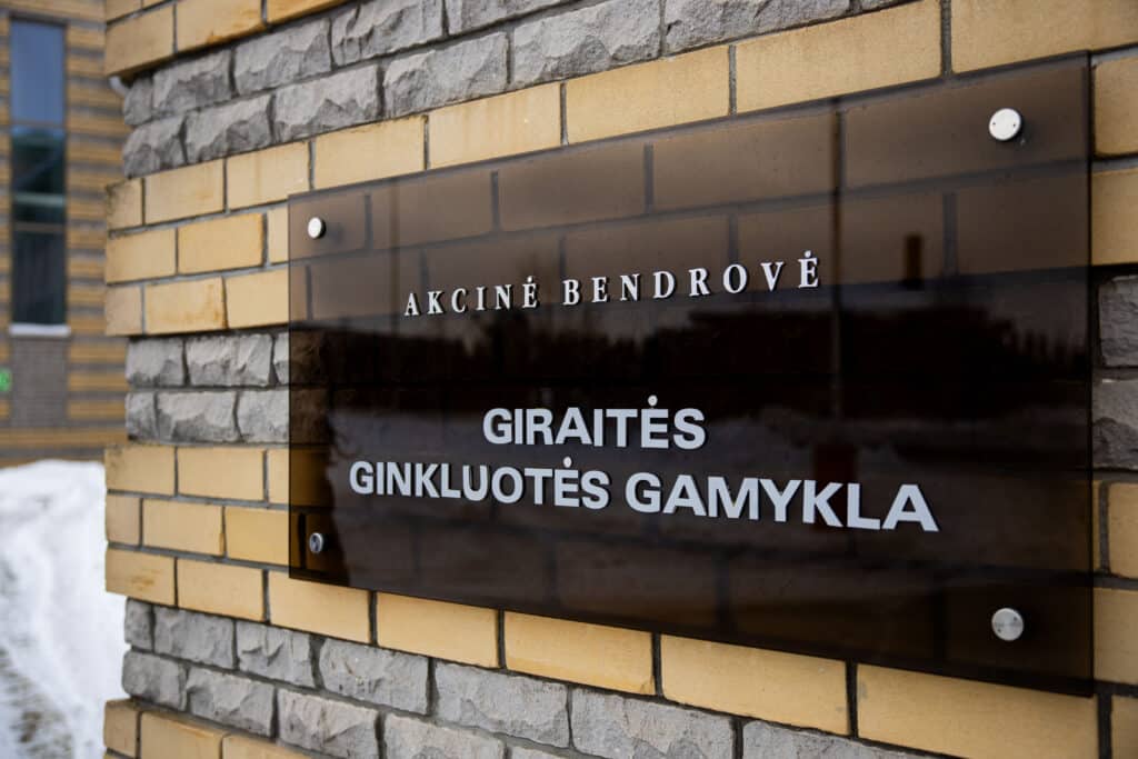 "Giraitės" ginkluotės gamyklos iškaba. ELTA / Žygimantas Gedvila