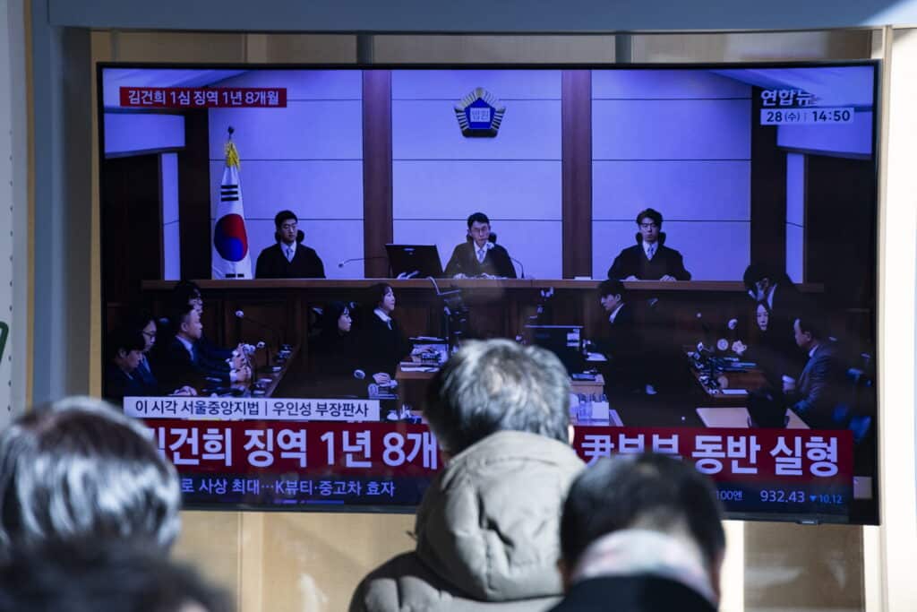 Buvusi Pietų Korėjos pirmoji ponia nuteista už korupciją. EPA-ELTA