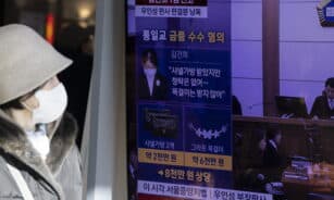 Buvusi Pietų Korėjos pirmoji ponia nuteista už korupciją. EPA-ELTA