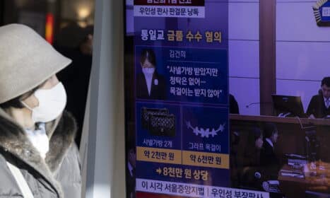 Buvusi Pietų Korėjos pirmoji ponia nuteista už korupciją. EPA-ELTA