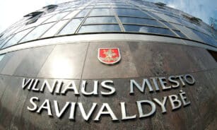 Vilniaus miesto savivaldybė. ELTA/Dainiaus Labučio nuotr.
