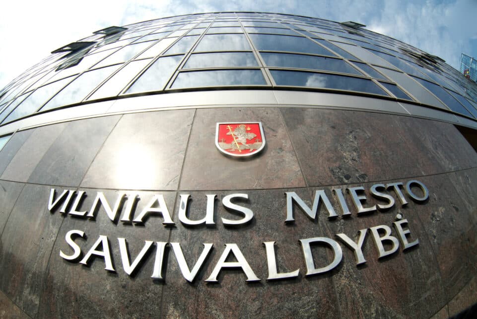 Vilniaus miesto savivaldybė. ELTA/Dainiaus Labučio nuotr.