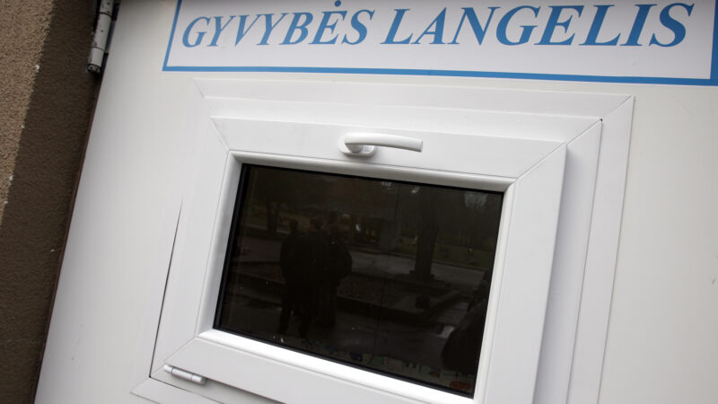 Pirmas toks atvejis Lietuvoje šiais metais: Šiauliuose gyvybės langelyje palikta naujagimė