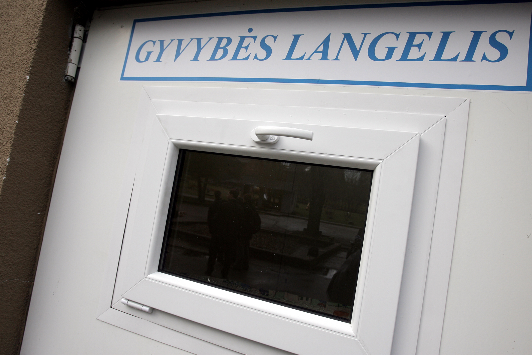 Pirmas toks atvejis Lietuvoje šiais metais: Šiauliuose gyvybės langelyje palikta naujagimė