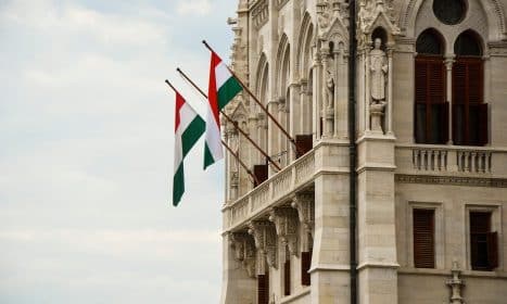 flag, hungarian flag, country, budapest, europe, travel, hungary, hungarian flag, hungarian flag, hungarian flag, hungarian flag, hungarian flag