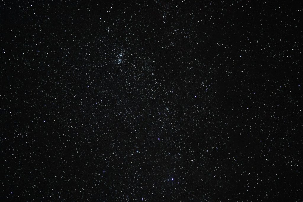 the night sky is filled with stars