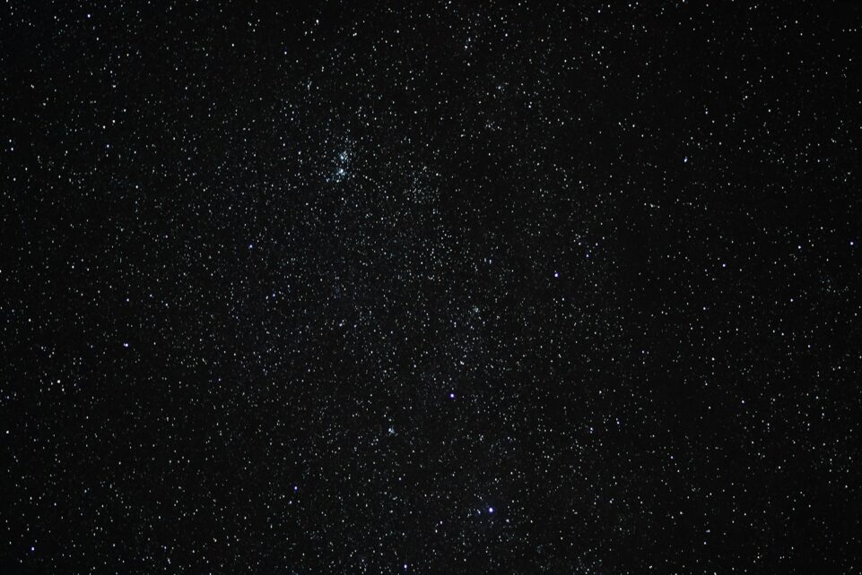 the night sky is filled with stars