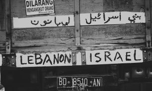 Lebanon Israel text on truck