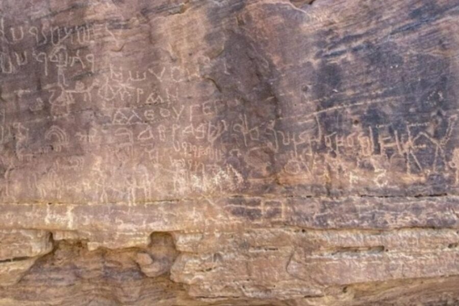 Egipte aptikti 10 000 metų senumo piešiniai – tai keičia supratimą apie žmonijos praeitį