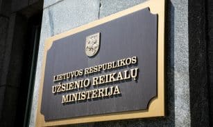 Užsienio reikalų ministerija. ELTA / Dainius Labutis