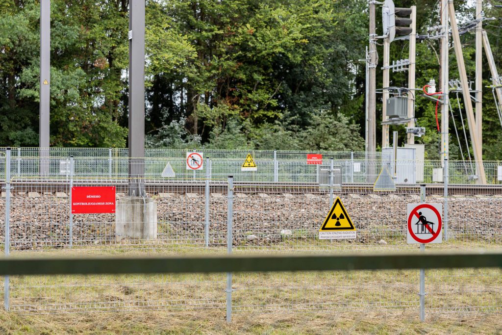 Kenos pasienio punkto rentgeno kontrolės sistema. ELTA / Žygimantas Gedvila