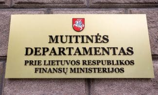 Muitinės departamentas. ELTA / Julius Kalinskas