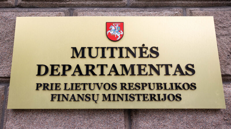 Permainos Muitinėje: generalinio direktoriaus atranką laimėjo ilgametė pareigūnė