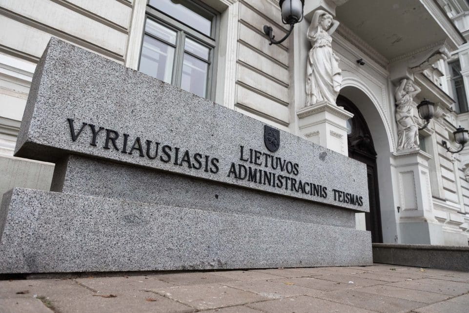 Lietuvos vyriausiasis administracinis teismas. ELTA / Dainius Labutis