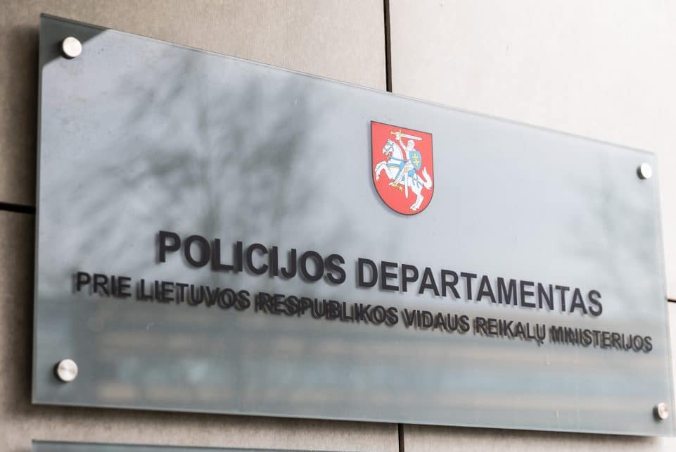 Policijos departamentas. ELTA / Dainius Labutis