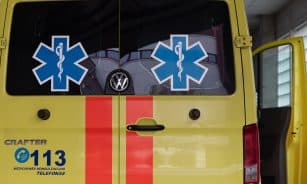 Greitosios medicinos pagalbos automobilis. ELTA / Dainius Labutis