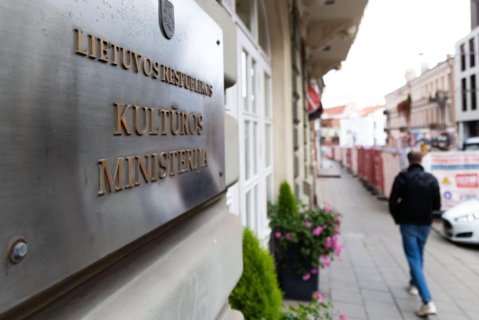Lietuvos kultūros ministerija. ELTA / Dainius Labutis