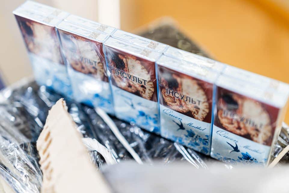 Kontrabandinės cigaretės (asociatyvi nuotrauka) ELTA / Žygimantas Gedvila