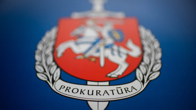 Panevėžyje pradėtas tyrimas dėl galimai nuostolingai parduoto savivaldybės turto