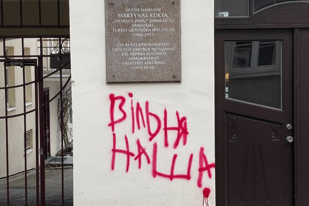 Vilniaus centre – provokacija: ant sienos  užrašas baltarusių kalba „Vilnius mūsų“