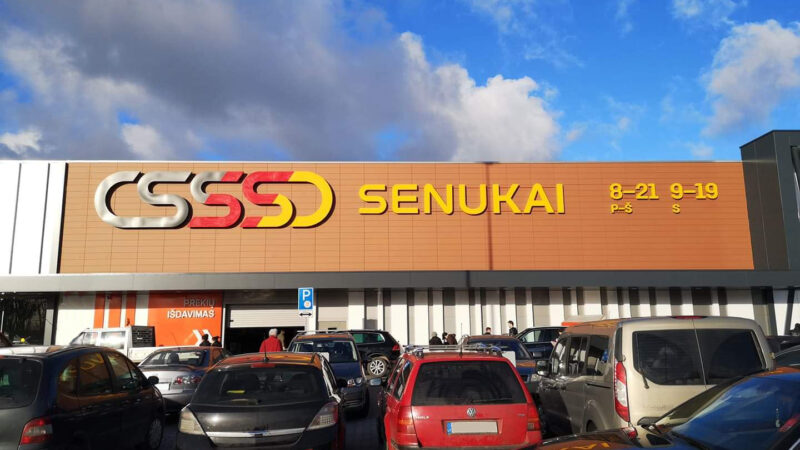 Po rekonstrukcijos Šilutėje pradėjo veikti atnaujintas „Senukų“ prekybos centras
