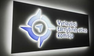 Vyriausiosioji tarnybinės etikos komisija (VTEK). Dainiaus Labučio (ELTA) nuotr.