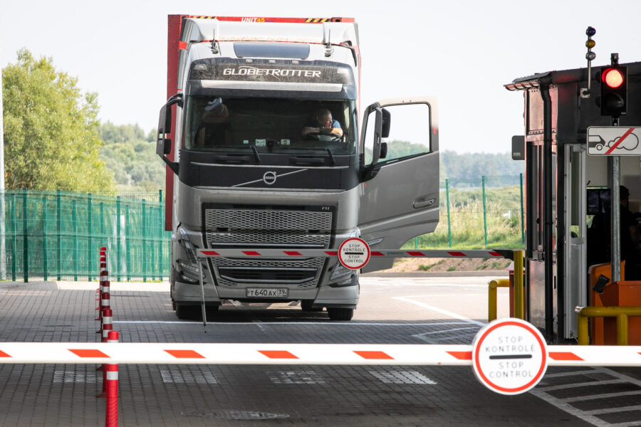 Pasienio kontrolės punktas. ELTA / Dainius Labutis