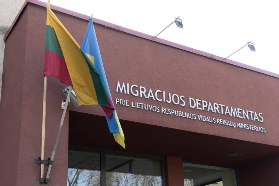 Migracijos departamentas. ELTA / Dainius Labutis