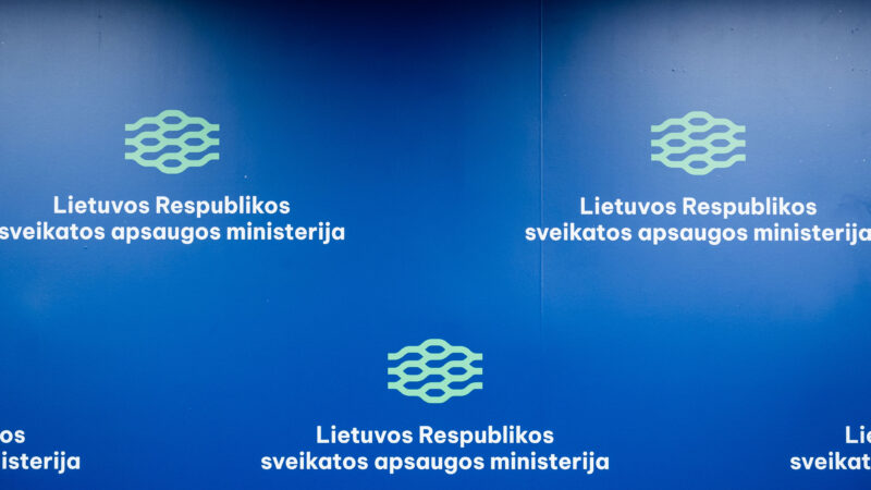 Svarbi informacija kiekvienam pacientui: keičiasi sveikatos patikrinimų tvarka, pasitikrinkite