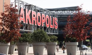 Kauno prekybos ir pramogų centras “Akropolis“ . ELTA / Dainius Labutis