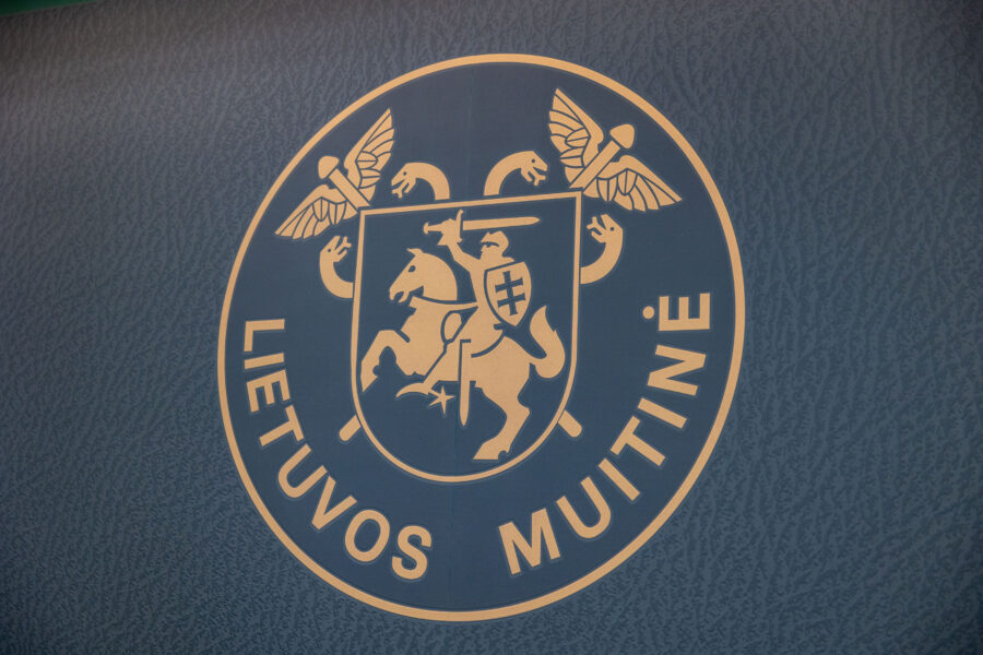 Lietuvos muitinė. ELTA / Julius Kalinskas