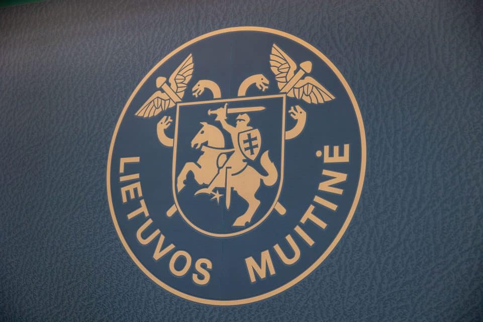 Lietuvos muitinė. ELTA / Julius Kalinskas