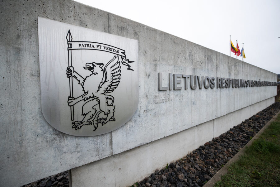 Valstybės saugumo departamentas. ELTA / Andrius Ufartas