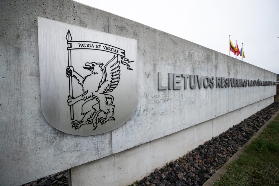 Valstybės saugumo departamentas. ELTA / Andrius Ufartas