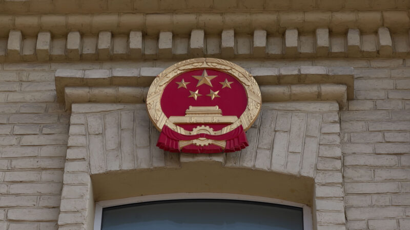 Saugumo ataskaita atskleidė: į Kiniją vykstantys lietuviai gali susidurti su didesne saugumo rizika