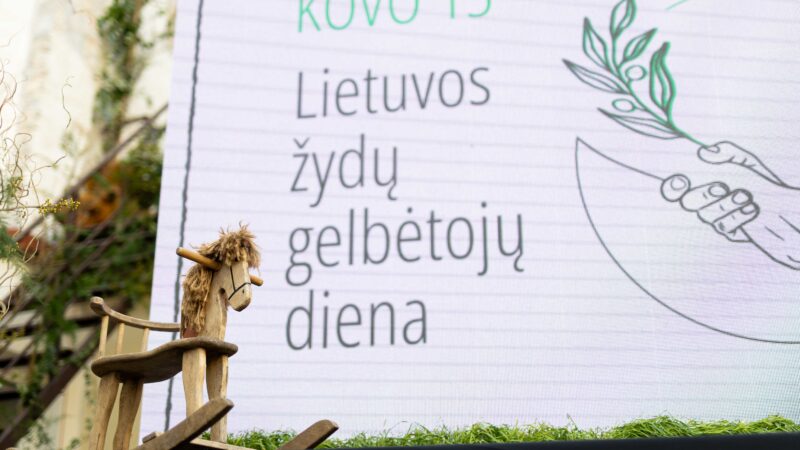 Vilniuje VU įvyko ypatingas minėjimas: atskleistos net iki šiol nutylėtos žydų gelbėtojų istorijos