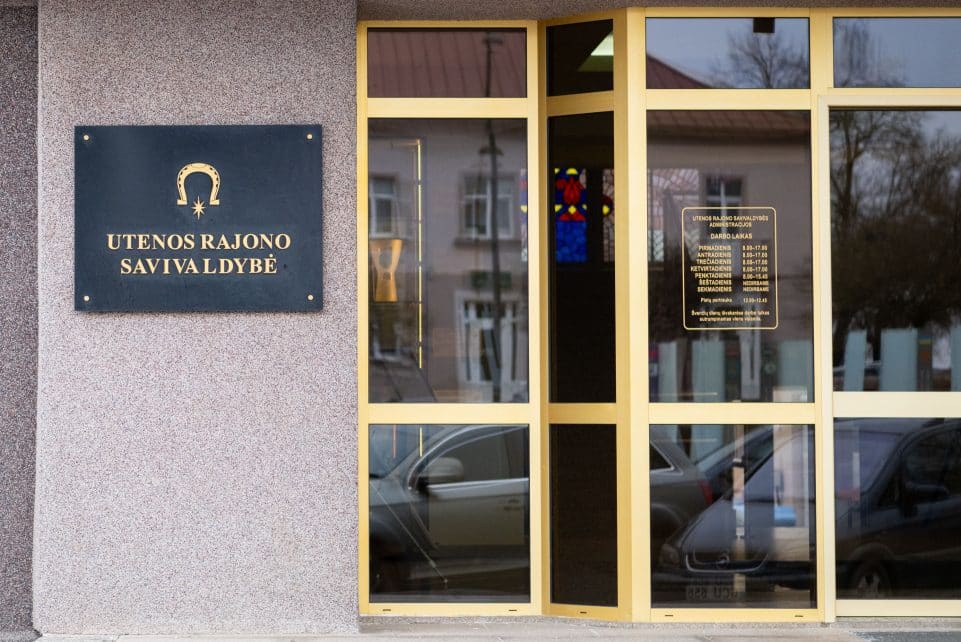 Utenos rajono savivaldybė. ELTA / Jonas Balčiūnas