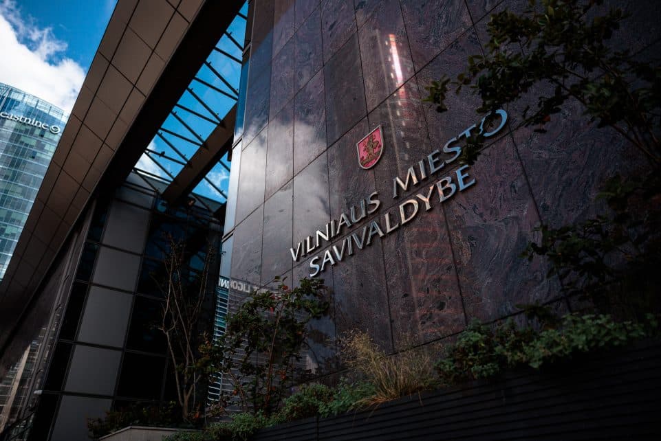 Vilniaus miesto savivaldybė. ELTA / Josvydas Elinskas