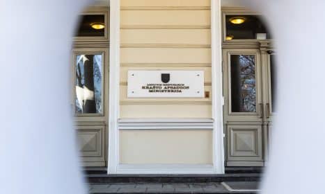 Krašto apsaugos ministerija. ELTA / Dainius Labutis