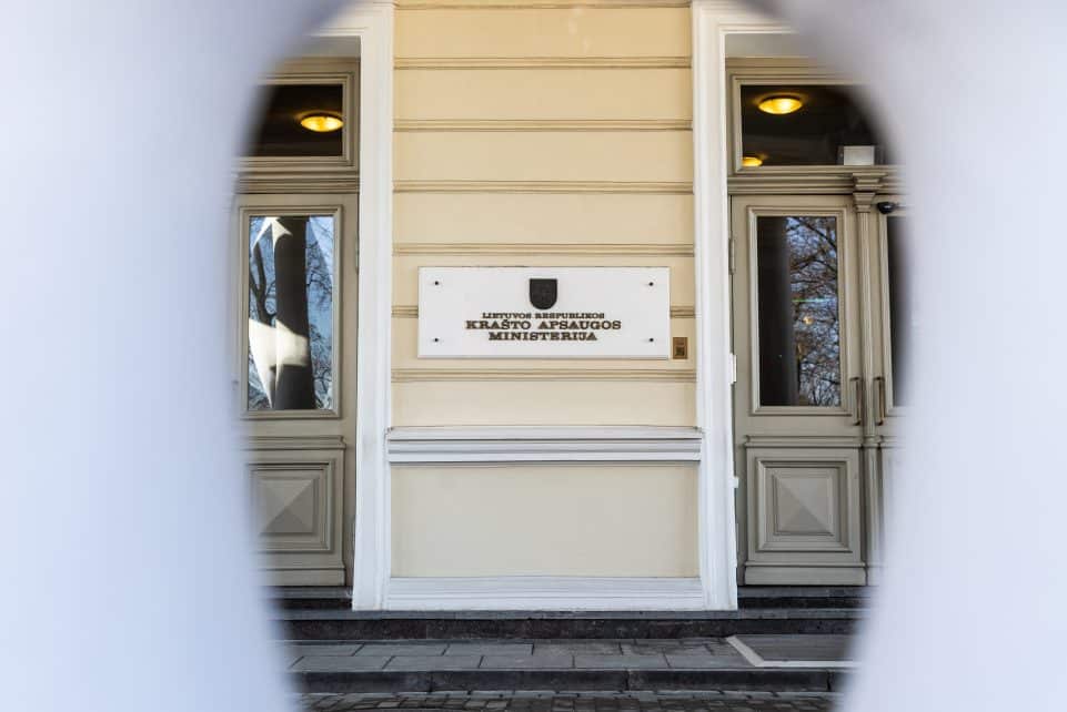 Krašto apsaugos ministerija. ELTA / Dainius Labutis